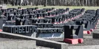 Геноцид белорусского народа в годы Великой Отечественной войны. Диалоговая площадка