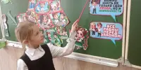 Я знаю законы своей страны