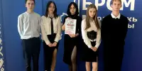 Наш волонтерский отряд - лучший!