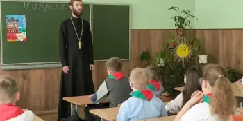 Визит священника