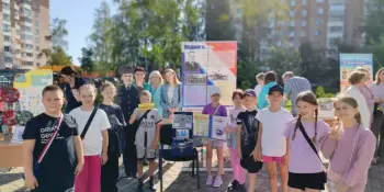 Летнее ЭХО