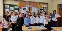 Единый первый урок "Эстафета поколений: сохраняя прошлое, создаём будущее"