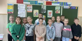 Суббота трудового воспитания и профессиональной ориентации