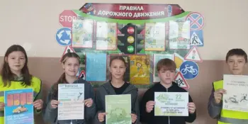Экологическая акция "День без автомобиля"