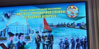 Новости профориентации