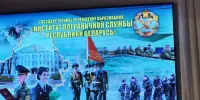 Новости профориентации