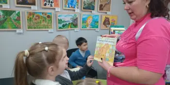 Счастье быть читателем