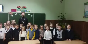 Встреча первоклассников с отцом Дмитрием