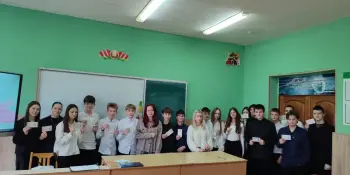 Торжественное вступление в БРСМ