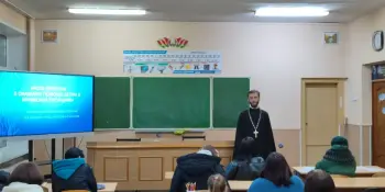 Общешкольное родительское собрание "Роль взрослых в оказании помощи детям в кризисных ситуациях"