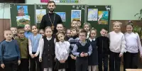 Воспитываем патриотов: встреча первоклассников с отцом Дмитрием