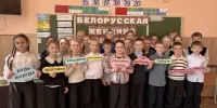 Вдохновляющий образ: в школе прошел Единый урок "Белорусская женщина — символ силы и вдохновения"