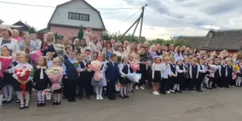 Торжественная линейка, посвященная 1 сентября