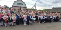 Торжественная линейка, посвященная 1 сентября