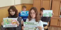 Экология начинается с нас: в учреждении образования прошел "День без автомобиля"