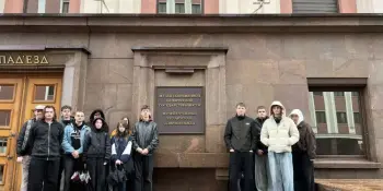 Учащиеся ГУО "Средняя школа № 9 г.Борисова" посетили Музей современной белорусской государственности