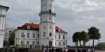 Собери Беларусь в своем сердце: Могилев