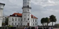 Собери Беларусь в своем сердце: Могилев