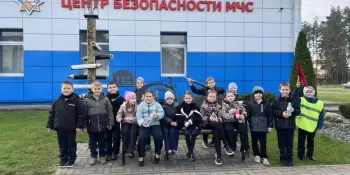 Первоклассники в Центре безопасности МЧС: первый шаг в мир безопасной жизни