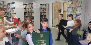 Счастье быть читателем