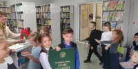 Счастье быть читателем