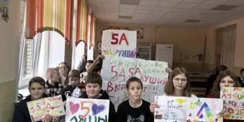 "Созвездие талантов и надежд": как это было